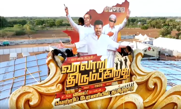 தவெக மாநாட்டில் அண்ணா, எம்ஜிஆர் படங்கள்  மதுரை... ... இன்றைய முக்கிய செய்திகள்.. சில வரிகளில்.. 19-08-2025