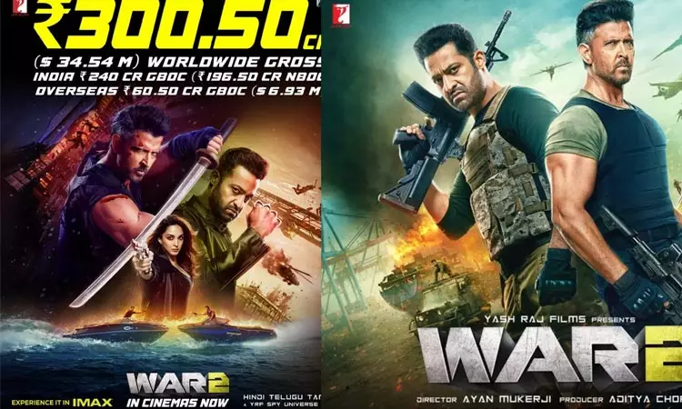 5 நாட்களில் ரூ 300 கோடி வசூலித்த “வார் 2”