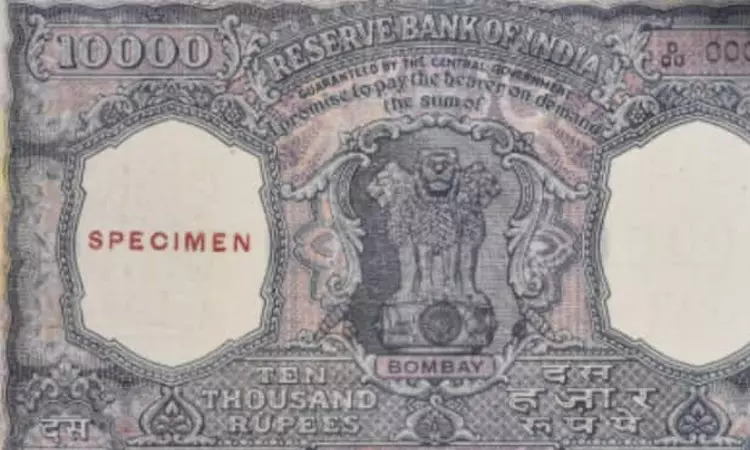 ஏலத்துக்கு வரும் 10 ஆயிரம் ரூபாய் நோட்டு ஜனாதிபதி அலுவலகம் ஏற்பாடு ஏலத்துக்கு வரும் 10 ஆயிரம் ரூபாய் நோட்டு ஜனாதிபதி அலுவலகம் ஏற்பாடு