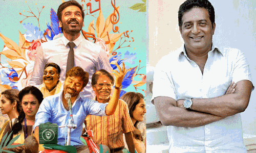 திருச்சிற்றம்பலம் திரைப்படம்: பிரகாஷ் ராஜ் வெளியிட்ட நெகிழ்ச்சி பதிவு