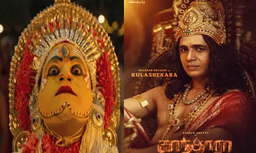 ரிஷப் ஷெட்டியின் “காந்தாரா 2” - குல்ஷன் தேவ்வையா கதாபாத்திர போஸ்டர் வெளியீடு ரிஷப் ஷெட்டியின் “காந்தாரா 2” - குல்ஷன் தேவ்வையா கதாபாத்திர போஸ்டர் வெளியீடு