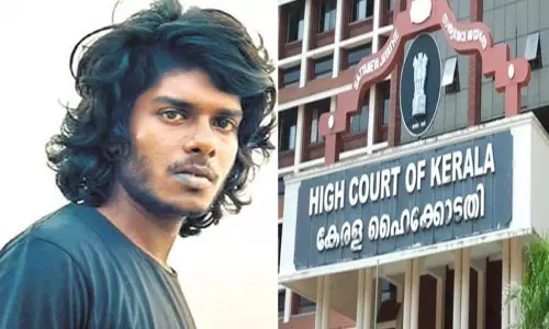 ராப் பாடகர் வேடனை கைது செய்ய இடைக்கால தடை விதித்த கேரள உயர் நீதிமன்றம்