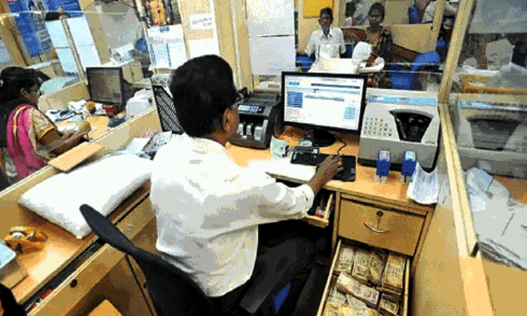 பொதுத்துறை வங்கியில் 500 காலிப்பணியிடங்கள்: யாரெல்லாம் விண்ணப்பிக்கலாம்? பொதுத்துறை வங்கியில் 500 காலிப்பணியிடங்கள்: யாரெல்லாம் விண்ணப்பிக்கலாம்?