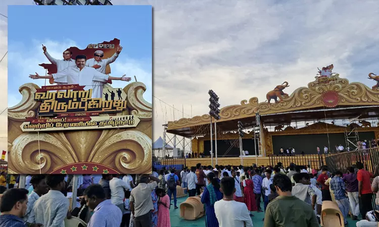 இன்றைய முக்கிய செய்திகள்.. சில வரிகளில்.. 20-08-2025