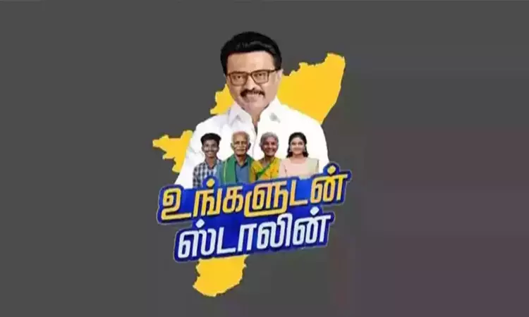  சென்னையில் இன்று 10 வார்டுகளில் உங்களுடன்... ... இன்றைய முக்கிய செய்திகள்.. சில வரிகளில்.. 20-08-2025