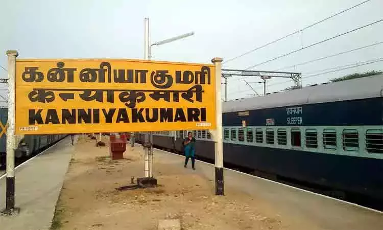 கன்னியாகுமரி மாவட்டத்தில் 3 வட்டங்களுக்கு இன்று... ... இன்றைய முக்கிய செய்திகள்.. சில வரிகளில்.. 20-08-2025