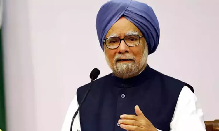 பெங்களூரு பல்கலைக்கழகத்துக்கு மன்மோகன் சிங்... ... இன்றைய முக்கிய செய்திகள்.. சில வரிகளில்.. 20-08-2025