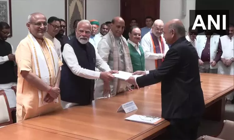 துணை ஜனாதிபதி தேர்தல்: வேட்புமனு தாக்கல் செய்தார்... ... இன்றைய முக்கிய செய்திகள்.. சில வரிகளில்.. 20-08-2025