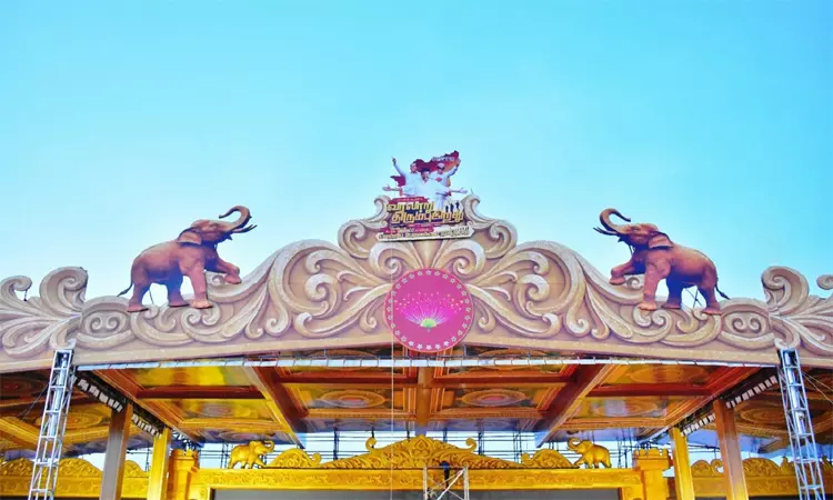 மதுரையில் நாளை த.வெ.க. மாநாடு: தனியார் பள்ளி, கல்லூரிகளுக்கு விடுமுறை? மதுரையில் நாளை த.வெ.க. மாநாடு: தனியார் பள்ளி, கல்லூரிகளுக்கு விடுமுறை?