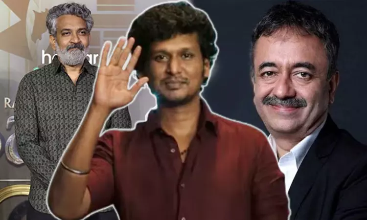 எஸ்.எஸ்.ராஜமவுலி, ராஜ்குமார் ஹிரானி வரிசையில் லோகேஷ் கனகராஜ்
