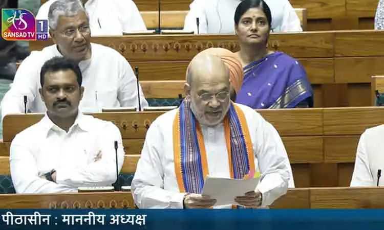 நாடாளுமன்ற மக்களவையில், 3 மசோதாக்களை தாக்கல்... ... இன்றைய முக்கிய செய்திகள்.. சில வரிகளில்.. 20-08-2025