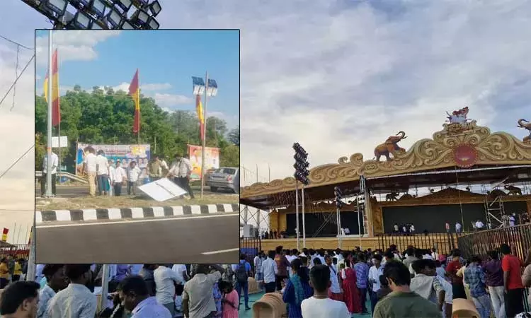 த.வெ.க. மாநாடு: தேசிய நெடுஞ்சாலை அருகே வைக்கப்பட்டிருந்த பேனர்கள் அகற்றம்