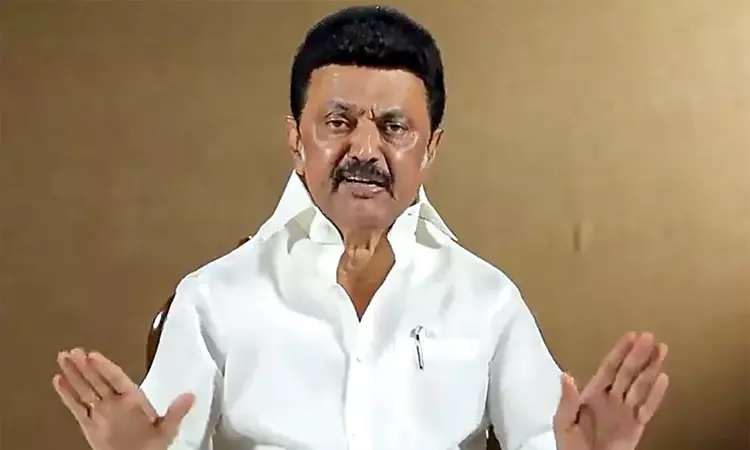 சர்வாதிகாரம்: அமித்ஷா தாக்கல் செய்த மசோதாவுக்கு மு.க. ஸ்டாலின் கடும் எதிர்ப்பு சர்வாதிகாரம்: அமித்ஷா தாக்கல் செய்த மசோதாவுக்கு மு.க. ஸ்டாலின் கடும் எதிர்ப்பு