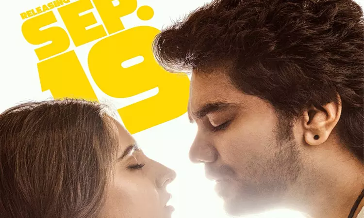 விஜய் ஆண்டனியுடன் மோதும் கவின்...