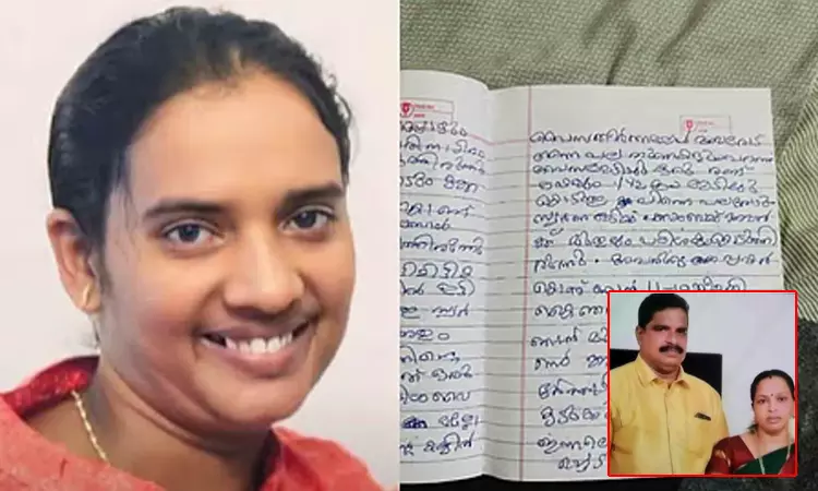 கந்துவட்டி கொடுமை: ஆற்றில் குதித்து பெண் தற்கொலை
