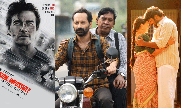 'மிஷன் இம்பாசிபள்' முதல் 'தலைவன் தலைவி' வரை... இந்த வாரம் ஓடிடி ரிலீஸ்