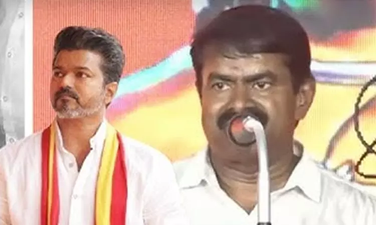 விஜய் பின்னால் இருப்பவர்கள் நண்பா, நண்பிகள்;... ... இந்தக் கூட்டம் ஓட்டாக மட்டும் அல்ல; ஆட்சியாளர்களுக்கு வேட்டாகவும் மாறும்: விஜய் விஜய் பின்னால் இருப்பவர்கள் நண்பா, நண்பிகள்;... ... இந்தக் கூட்டம் ஓட்டாக மட்டும் அல்ல; ஆட்சியாளர்களுக்கு வேட்டாகவும் மாறும்: விஜய்