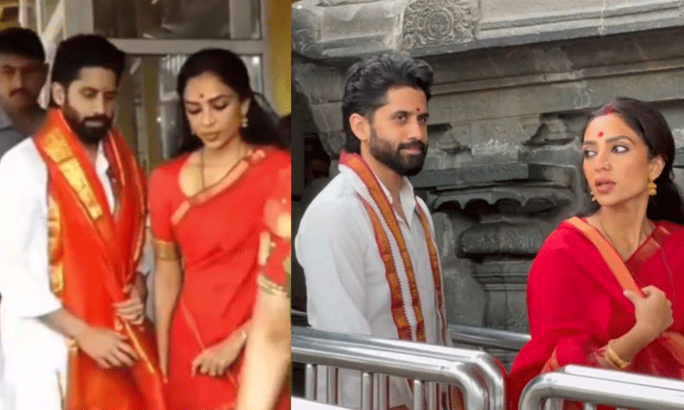 திருப்பதியில் மனைவியுடன் சாமி தரிசனம் செய்த நாக சைதன்யா