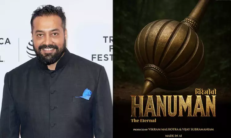 ஏஐ உதவியால் உருவாகும் இந்தி திரைப்படத்திற்கு அனுராக் காஷ்யப் எதிர்ப்பு