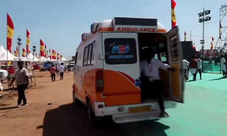 தவெக மாநாடு: தயார் நிலையில் ஆம்புலன்ஸ்கள் தவெக... ... இந்தக் கூட்டம் ஓட்டாக மட்டும் அல்ல; ஆட்சியாளர்களுக்கு வேட்டாகவும் மாறும்: விஜய் தவெக மாநாடு: தயார் நிலையில் ஆம்புலன்ஸ்கள் தவெக... ... இந்தக் கூட்டம் ஓட்டாக மட்டும் அல்ல; ஆட்சியாளர்களுக்கு வேட்டாகவும் மாறும்: விஜய்