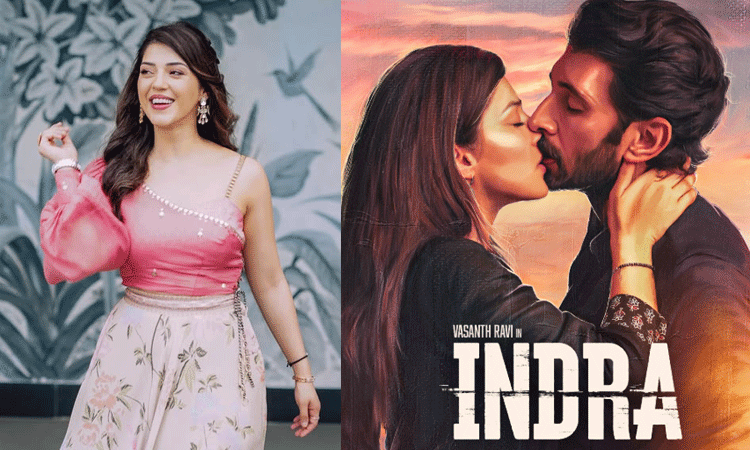 கதைக்கு தேவையென்றால் எதையும் செய்ய தயார்:  நடிகை மெஹ்ரின் பிர்சாடா