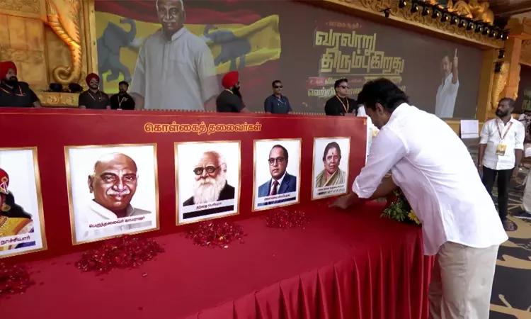 கொள்கை தலைவர்களுக்கு விஜய் மரியாதை மாநாட்டு... ... இந்தக் கூட்டம் ஓட்டாக மட்டும் அல்ல; ஆட்சியாளர்களுக்கு வேட்டாகவும் மாறும்: விஜய் கொள்கை தலைவர்களுக்கு விஜய் மரியாதை மாநாட்டு... ... இந்தக் கூட்டம் ஓட்டாக மட்டும் அல்ல; ஆட்சியாளர்களுக்கு வேட்டாகவும் மாறும்: விஜய்