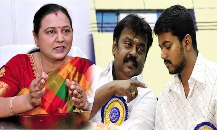 தவெக மாநாட்டில் விஜயகாந்தை அண்ணன் என்று அழைத்த விஜய் - பிரேமலதா பதில் தவெக மாநாட்டில் விஜயகாந்தை அண்ணன் என்று அழைத்த விஜய் - பிரேமலதா பதில்