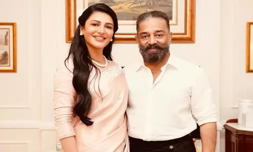 தோல்விகளால் என் தந்தை துவண்டு போனது இல்லை - சுருதிஹாசன்