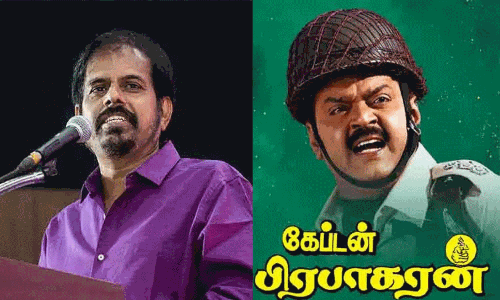 கேப்டன் பிரபாகரன்-2 படத்தை எடுக்க ஆசையாக இருக்கிறது- ஆர்.கே.செல்வமணி