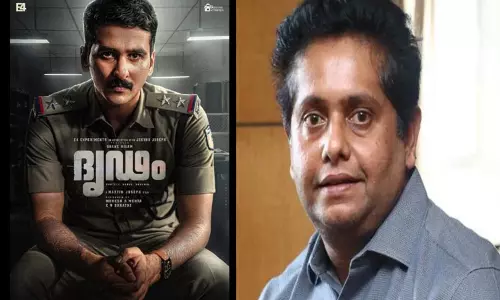 இயக்குநர் ஜீத்து ஜோசப்பின்  “திரிடம்” பர்ஸ்ட் லுக் போஸ்டர்