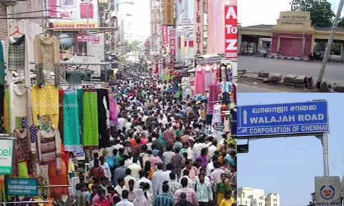 சென்னையின் முக்கிய அடையாளங்கள்... பெயர் வந்தது எப்படி?