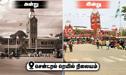 Chennai Day 2025: Chennai landmarks then and now Chennai Day 2025: Chennai landmarks then and now