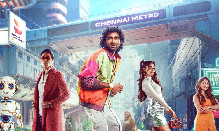 தீபாவளிக்கு திரைக்கு வருகிறது பிரதீப் ரங்கநாதனின் எல்.ஐ.கே படம்