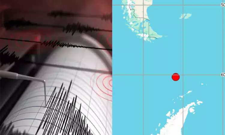 டிரேக் கடலில் ரிக்டர் 7.4 அளவில் சக்திவாய்ந்த நிலநடுக்கம் - சுனாமி எச்சரிக்கை விடுப்பு
