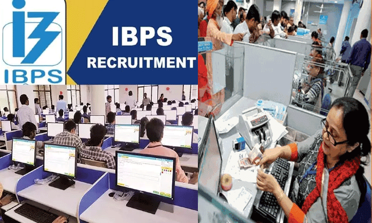 பொதுத்துறை வங்கிகளில்  10,277  காலிப் பணியிடங்கள்- விண்ணப்பிக்க அவகாசம் நீட்டிப்பு