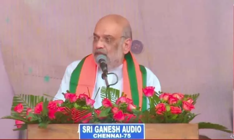 ‘தி.மு.க.வை வேரோடு பிடுங்கி எறிய வேண்டும்’ - அமித்ஷா