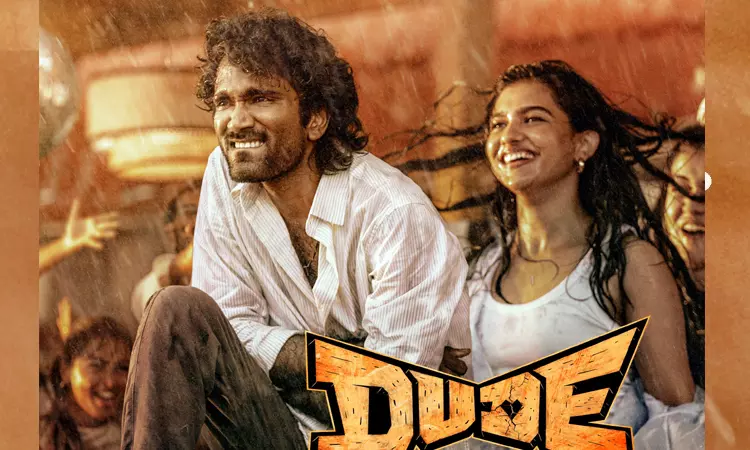 Dudes OorumBlood (Tamil) out on 28th August