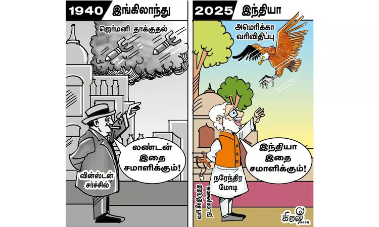 இந்தியா இதை சமாளிக்கும்