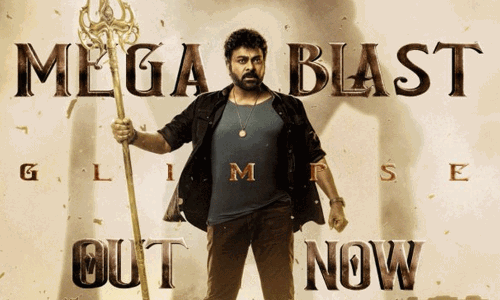 சிரஞ்சீவியின் ‘விஸ்வம்பரா’ பட கிளிம்ப்ஸ் வீடியோ வெளியானது!