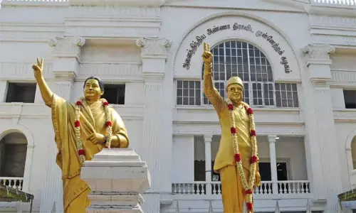 30-ந்தேதி மாவட்ட செயலாளர்கள் கூட்டம் - அதிமுக தலைமை அறிவிப்பு