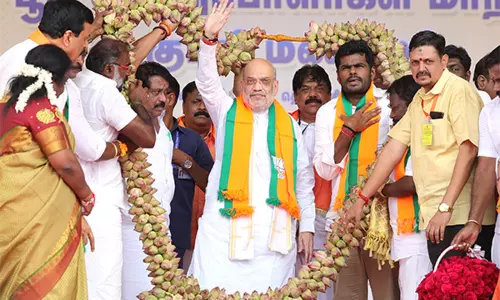 ‘தி.மு.க.வை வேரோடு பிடுங்கி எறிய வேண்டும்’ - அமித்ஷா ‘தி.மு.க.வை வேரோடு பிடுங்கி எறிய வேண்டும்’ - அமித்ஷா