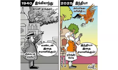 இந்தியா இதை சமாளிக்கும்