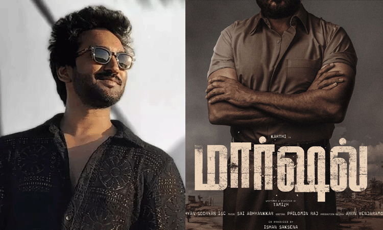 மார்ஷல் படத்தில் வில்லனாக மிரட்ட வரும் ஆதி