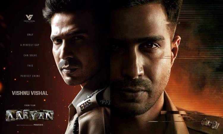 விஷ்ணு விஷால் நடித்துள்ள ஆர்யன் பட ரிலீஸ் அப்டேட்!