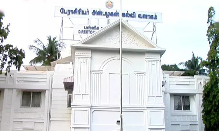 மாணவர்களிடையே போதை பழக்கம்: கணக்கெடுப்பு நடத்த... ... இன்றைய முக்கிய செய்திகள்.. சில வரிகளில்.. 23-08-2025