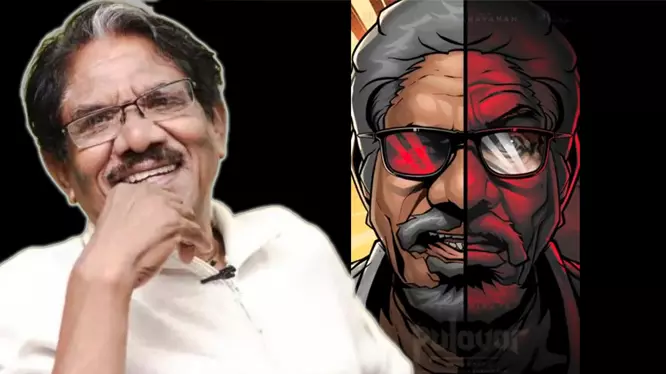 பாரதிராஜாவின் புலவர் பட பர்ஸ்ட் லுக் வீடியோவை... ... இன்றைய முக்கிய செய்திகள்.. சில வரிகளில்.. 23-08-2025