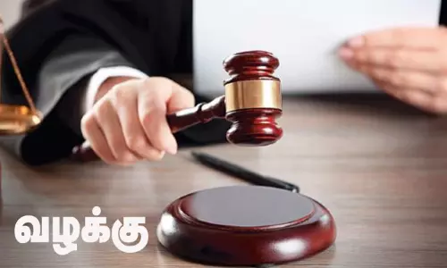 12 முதல்-மந்திரிகள் மீது குற்ற வழக்குகள் - ஆய்வில் தகவல் 12 முதல்-மந்திரிகள் மீது குற்ற வழக்குகள் - ஆய்வில் தகவல்