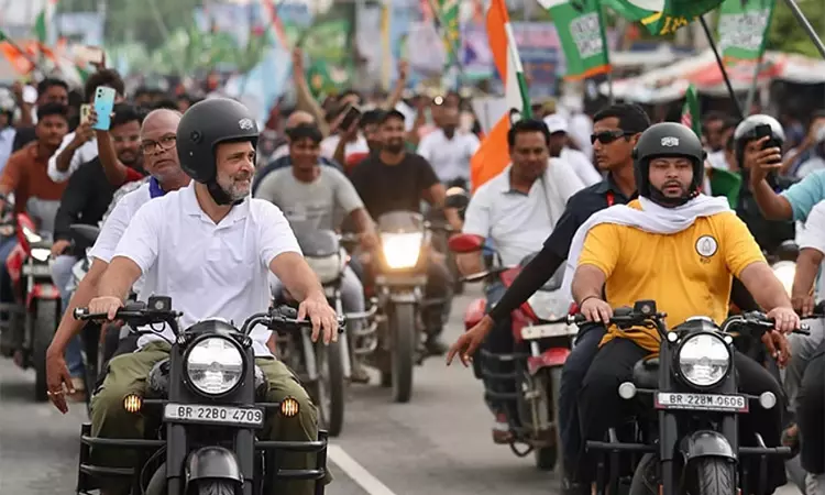 பீகாரில் வாக்குகளை திருட அனுமதிக்க மாட்டோம்: ராகுல் காந்தி பீகாரில் வாக்குகளை திருட அனுமதிக்க மாட்டோம்: ராகுல் காந்தி