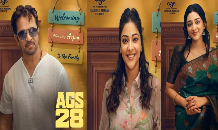 அர்ஜுனின் புதிய படத்தில் இணைந்த பிரபலங்கள்