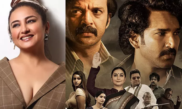 திவ்யா தத்தாவின் முதல் தெலுங்கு வெப் தொடர்...எந்த... ... இன்றைய முக்கிய செய்திகள்.. சில வரிகளில்.. 24-08-2025